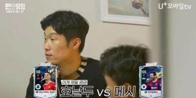 1706280332141010383.jpg 吐槽大会.jpg