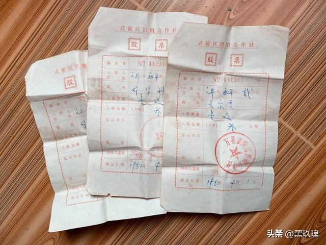 星空用户分享-严打又回来了？但这次和80年代完全不同，普通人只需要记住这3条